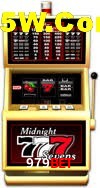 Weekend Specials 979Bet